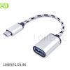 OTG Adaptor USB-C TuneECU Android Compatible